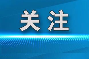 神仙下凡！欧文16中11拿30分&末节4中4独得14分